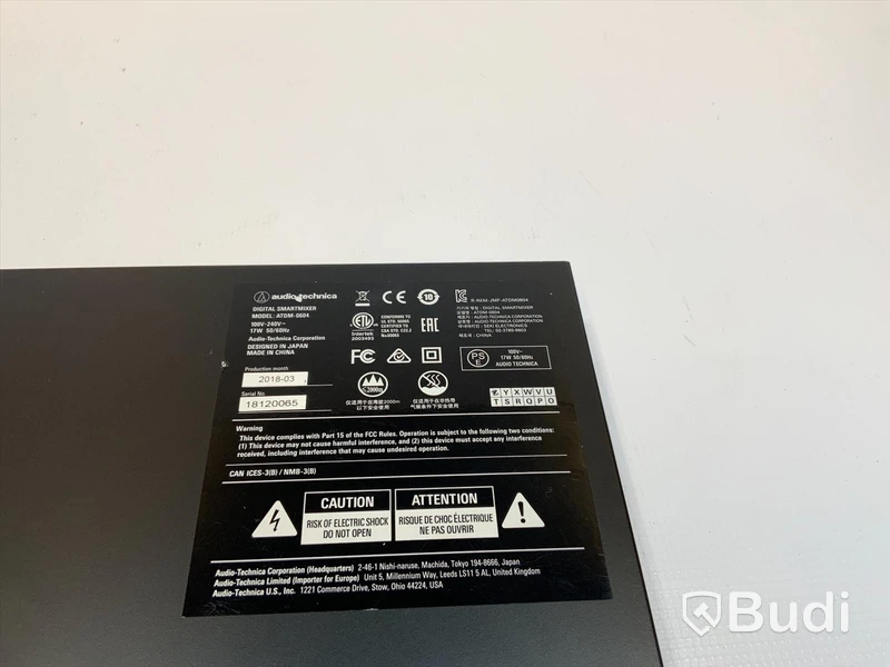 Audio-Technica Digital Smartmixer